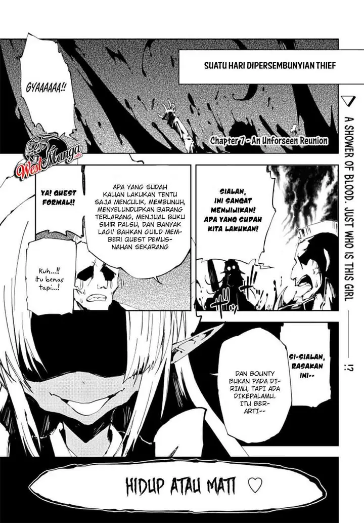 image-komik-jukokuin-no-tensei-boukensha-chapter-7-3/43