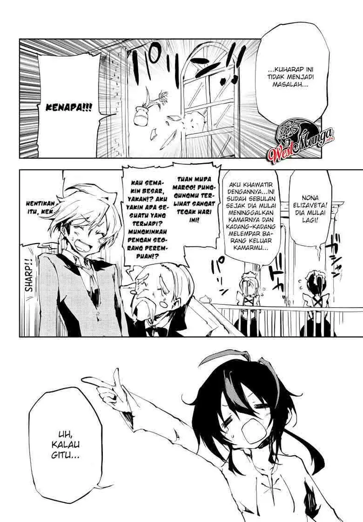 image-komik-jukokuin-no-tensei-boukensha-chapter-7-16/43