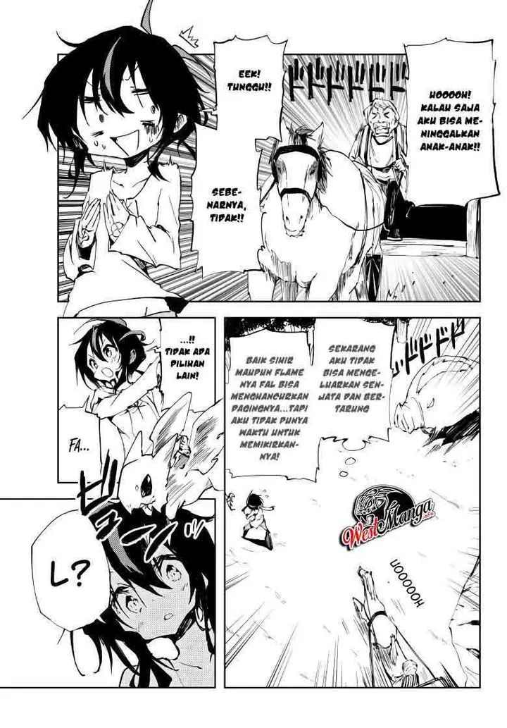 image-komik-jukokuin-no-tensei-boukensha-chapter-7-23/43