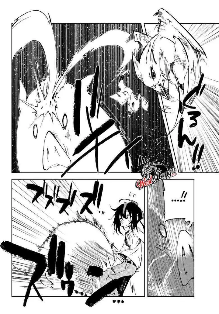 image-komik-jukokuin-no-tensei-boukensha-chapter-7-25/43