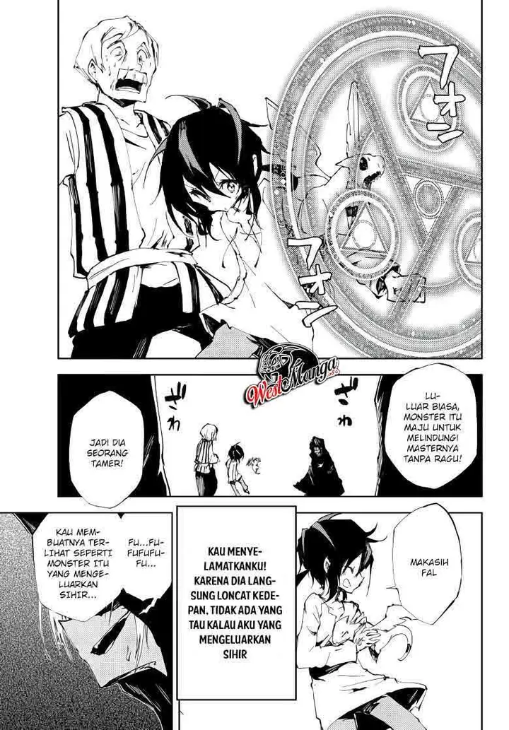 image-komik-jukokuin-no-tensei-boukensha-chapter-7-40/43