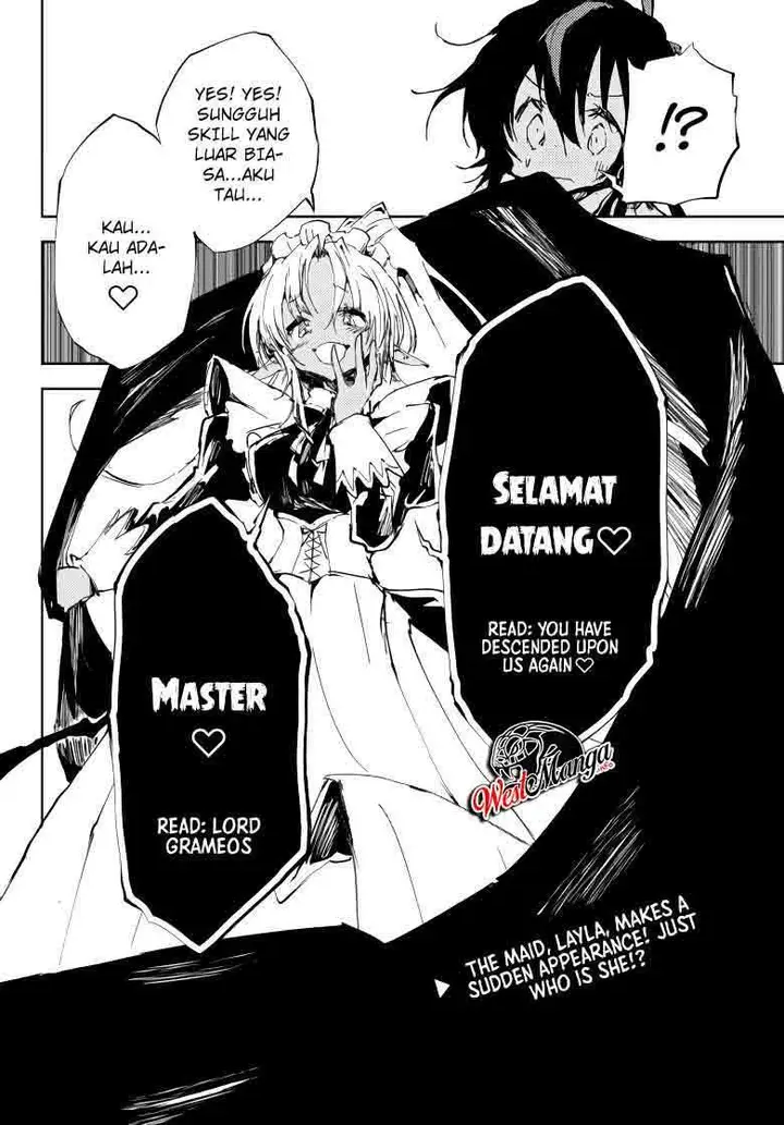 image-komik-jukokuin-no-tensei-boukensha-chapter-7-41/43