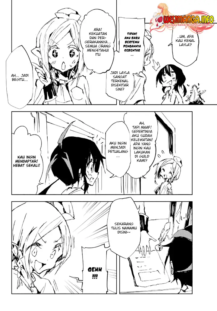 image-komik-jukokuin-no-tensei-boukensha-chapter-8-31/36