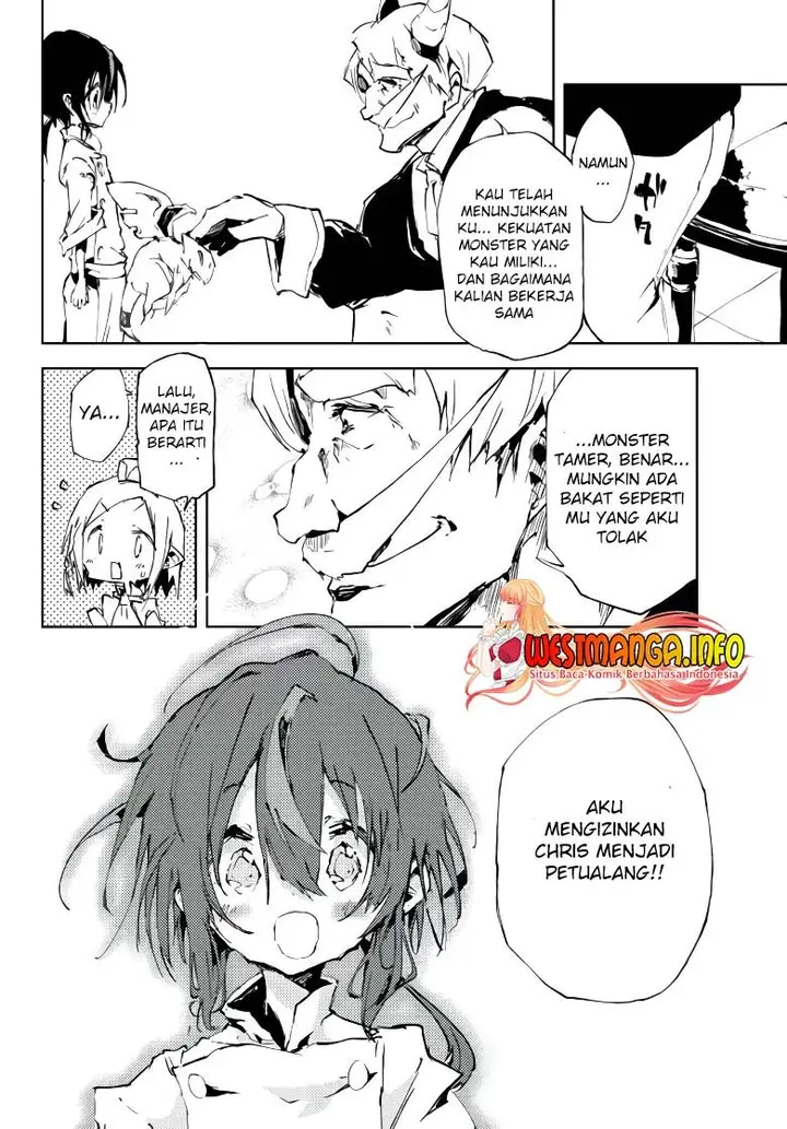 image-komik-jukokuin-no-tensei-boukensha-chapter-9-32/39