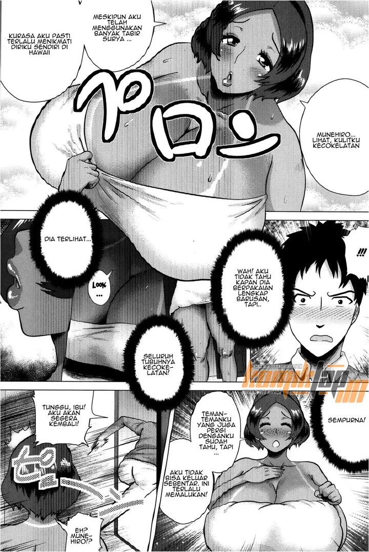 image-komik-juku-gal-mama-yukie-chapter-01-3/25