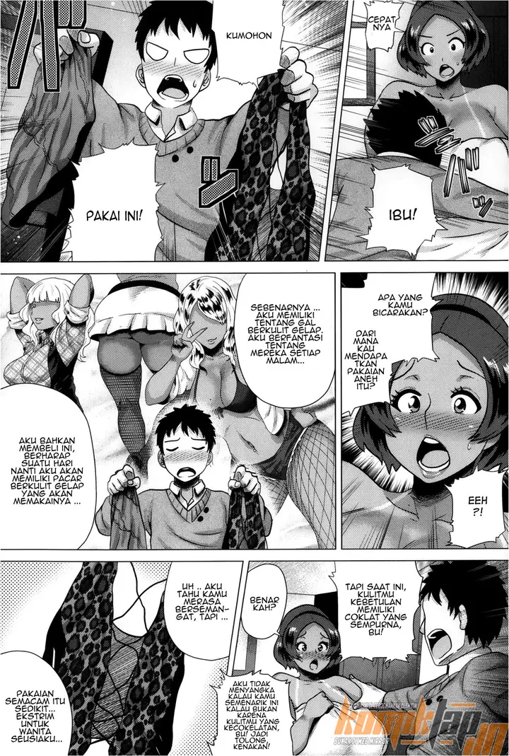 image-komik-juku-gal-mama-yukie-chapter-01-4/25