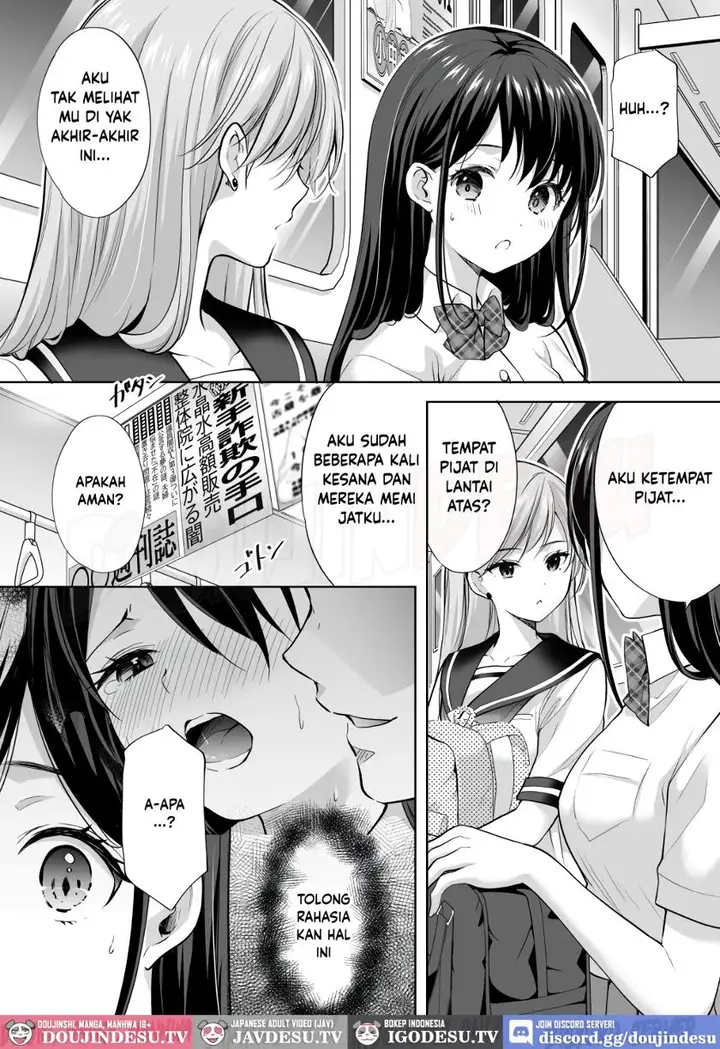 image-komik-juku-no-ue-no-massage-ya-san-michizure-kairaku-ochi-hen-chapter-01-27/88