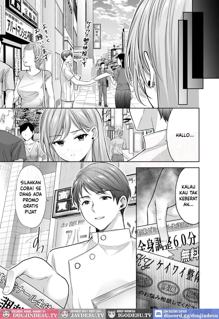 image-komik-juku-no-ue-no-massage-ya-san-michizure-kairaku-ochi-hen-chapter-01-31/88