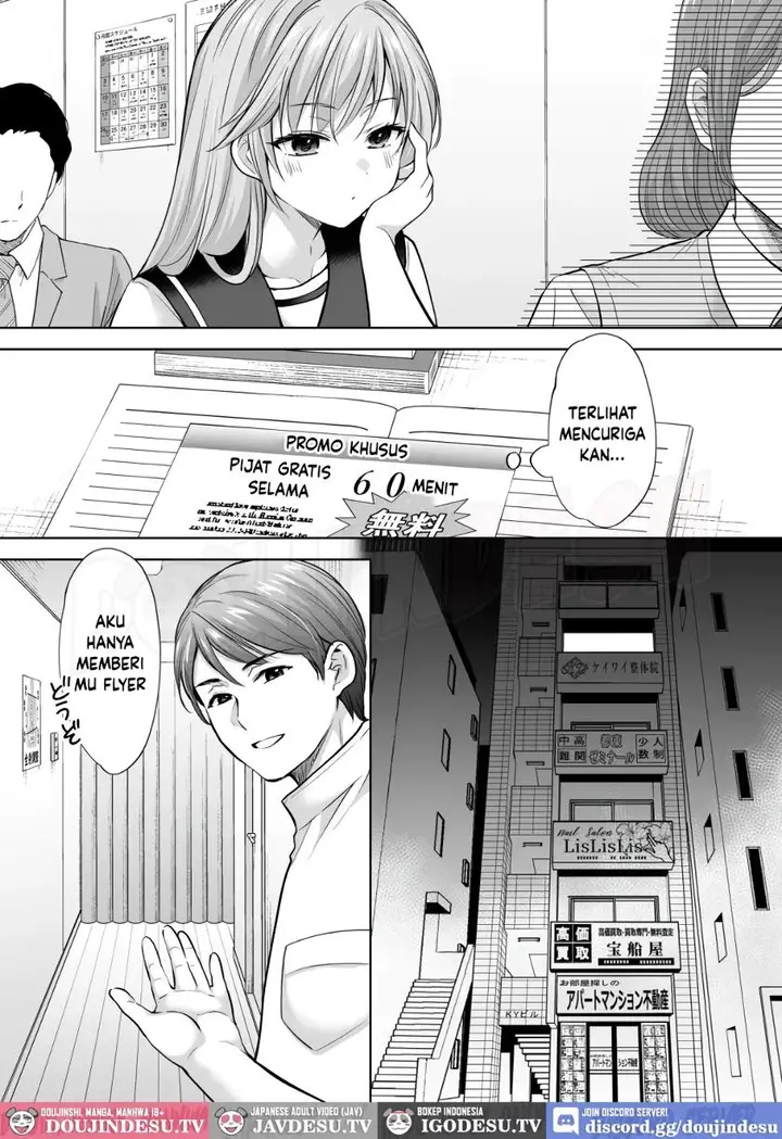 image-komik-juku-no-ue-no-massage-ya-san-michizure-kairaku-ochi-hen-chapter-01-32/88