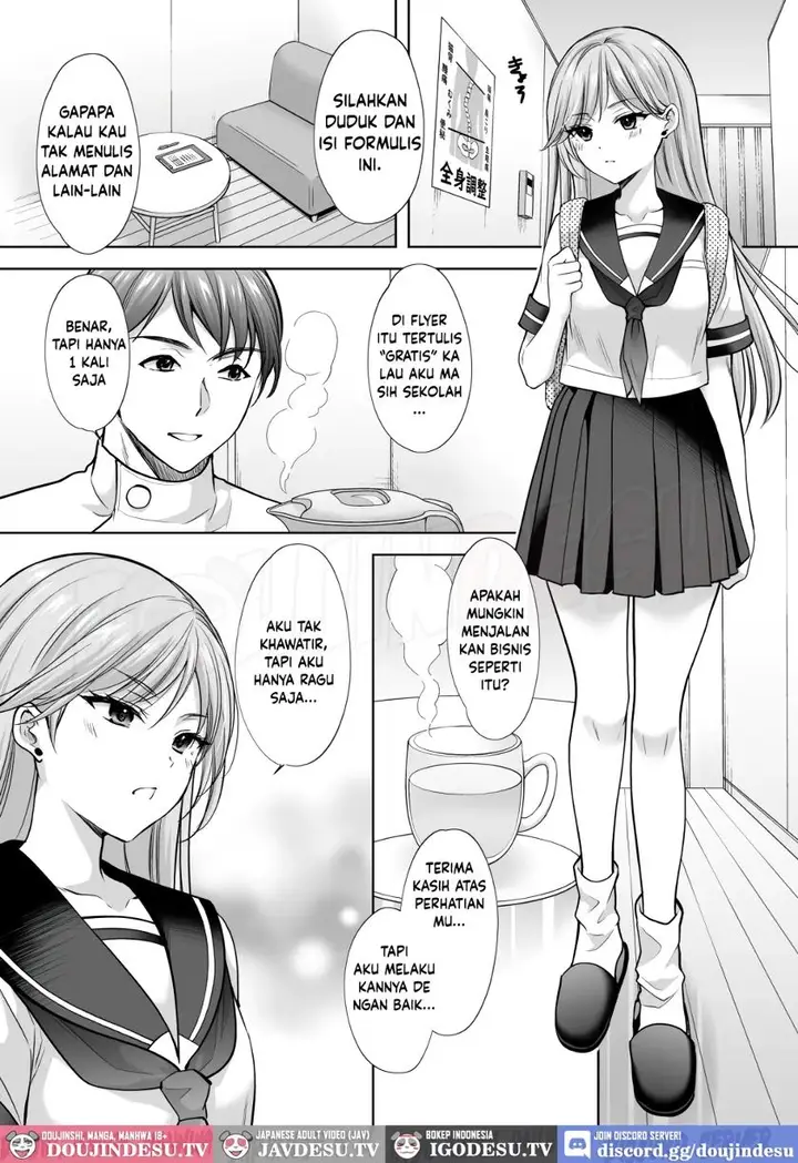 image-komik-juku-no-ue-no-massage-ya-san-michizure-kairaku-ochi-hen-chapter-01-33/88