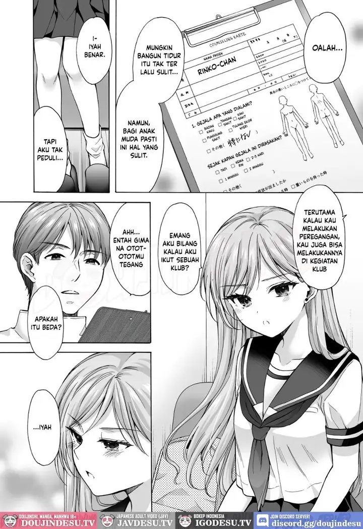 image-komik-juku-no-ue-no-massage-ya-san-michizure-kairaku-ochi-hen-chapter-01-36/88