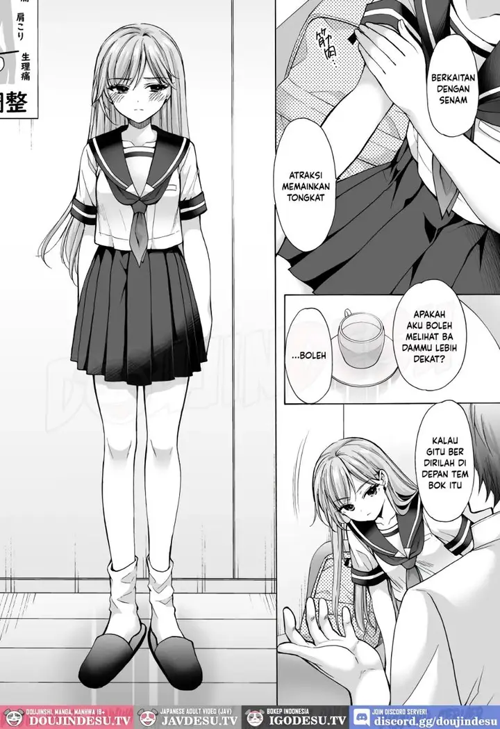 image-komik-juku-no-ue-no-massage-ya-san-michizure-kairaku-ochi-hen-chapter-01-37/88