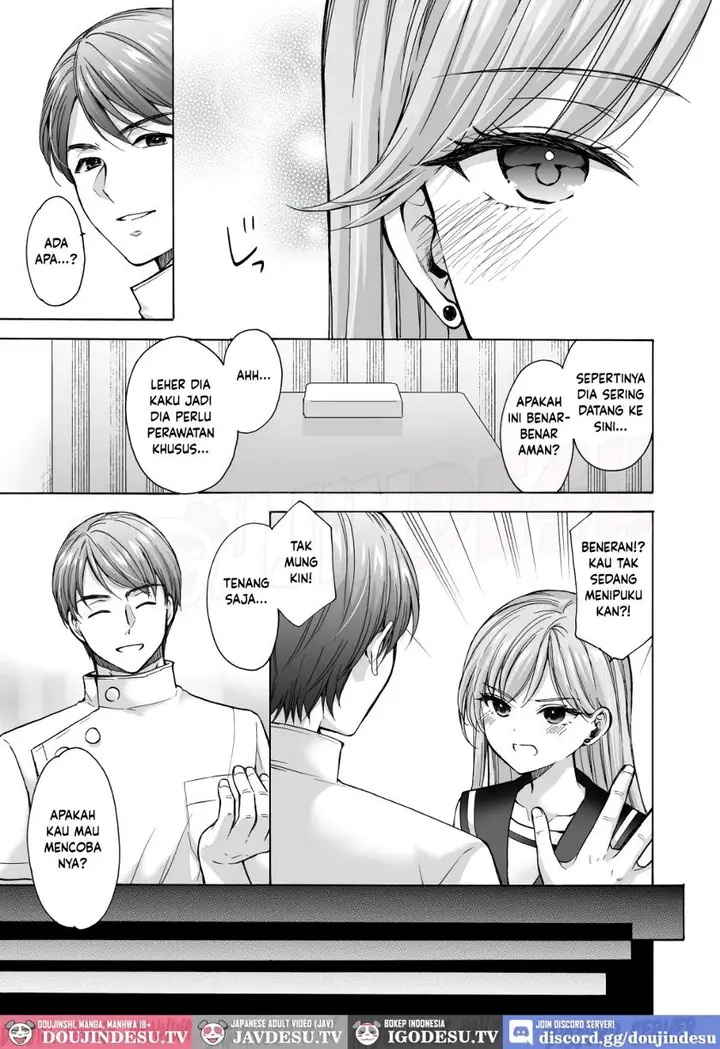 image-komik-juku-no-ue-no-massage-ya-san-michizure-kairaku-ochi-hen-chapter-01-39/88