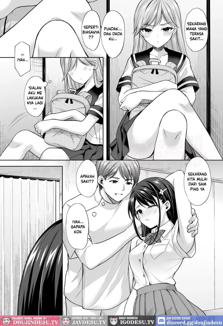 image-komik-juku-no-ue-no-massage-ya-san-michizure-kairaku-ochi-hen-chapter-01-43/88