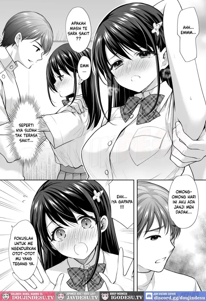 image-komik-juku-no-ue-no-massage-ya-san-michizure-kairaku-ochi-hen-chapter-01-44/88