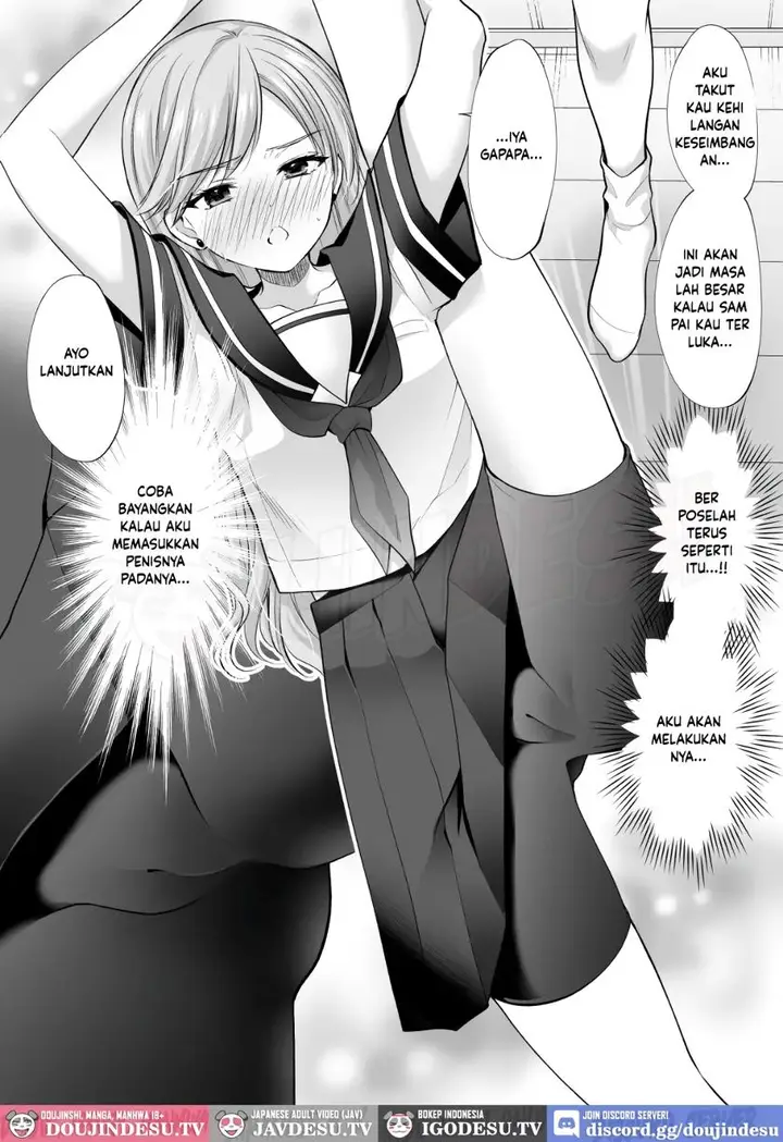 image-komik-juku-no-ue-no-massage-ya-san-michizure-kairaku-ochi-hen-chapter-01-60/88