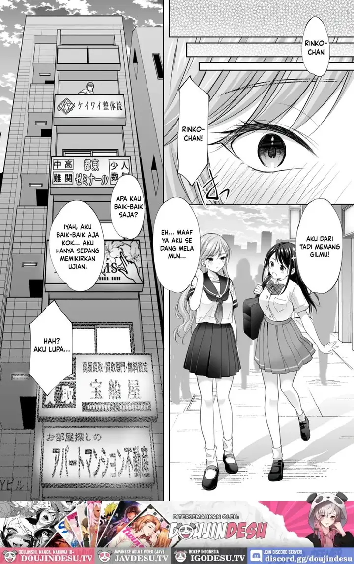 image-komik-juku-no-ue-no-massage-ya-san-michizure-kairaku-ochi-hen-chapter-01-84/88