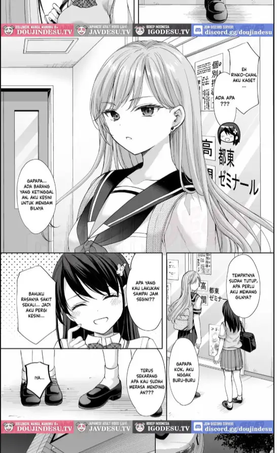 image-komik-juku-no-ue-no-massage-ya-san-chapter-01-9/40