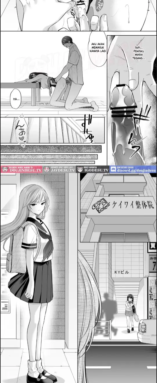 image-komik-juku-no-ue-no-massage-ya-san-chapter-01-39/40