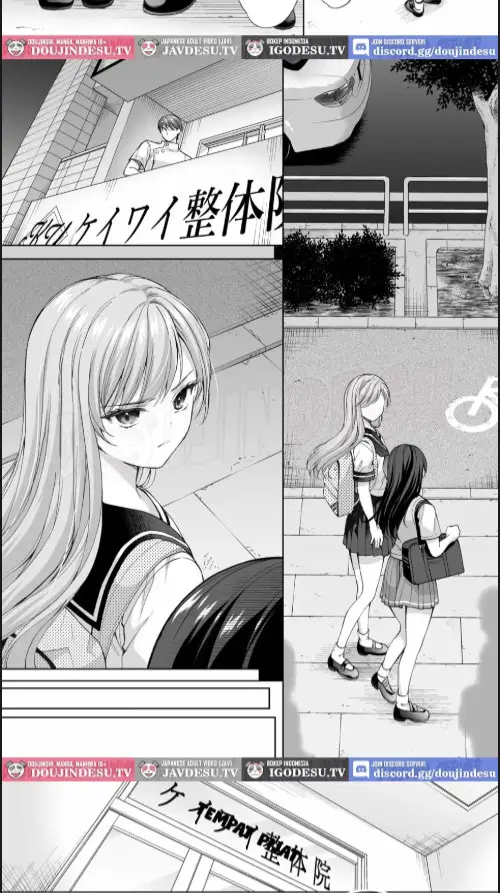 image-komik-juku-no-ue-no-massage-ya-san-chapter-02-9/40