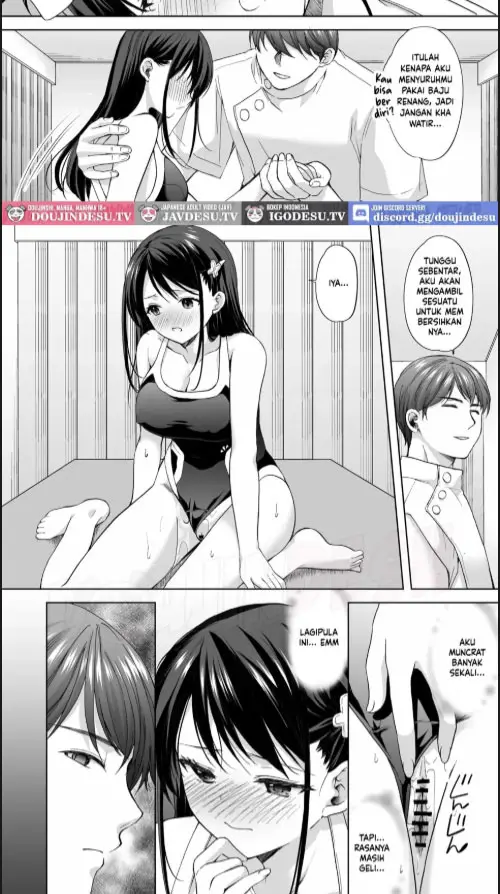 image-komik-juku-no-ue-no-massage-ya-san-chapter-02-29/40