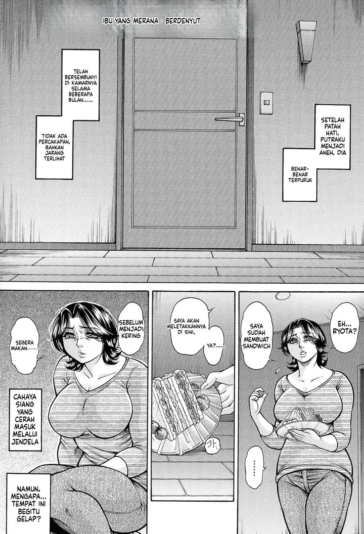 image-komik-jukujo-juice-mesu-mamire-chapter-01-1/97