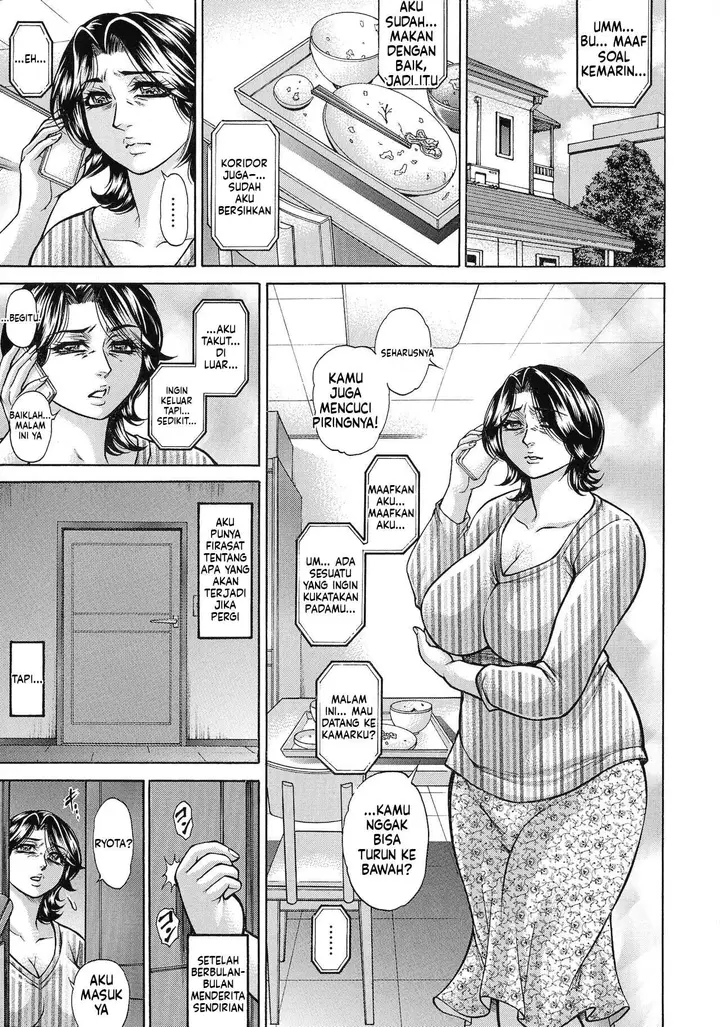 image-komik-jukujo-juice-mesu-mamire-chapter-01-7/97