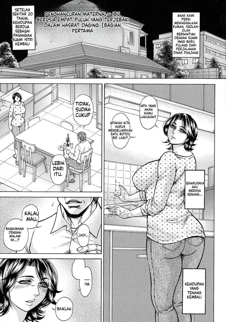 image-komik-jukujo-juice-mesu-mamire-chapter-01-21/97