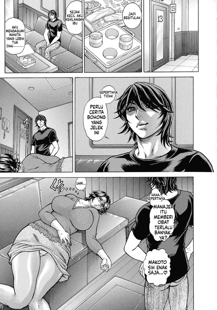 image-komik-jukujo-juice-mesu-mamire-chapter-01-45/97