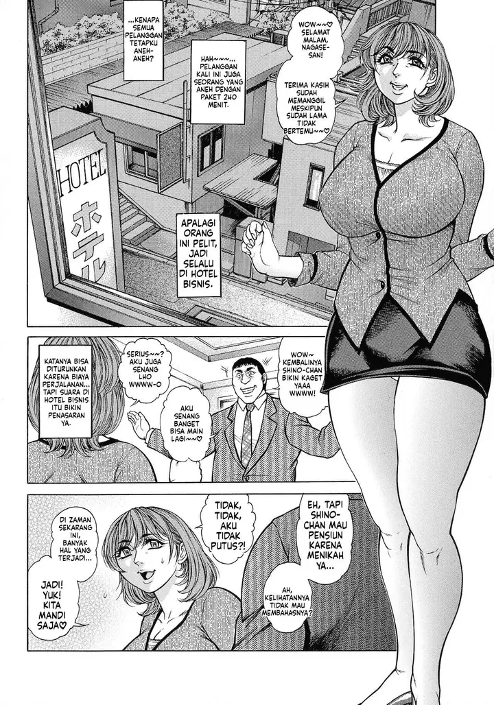 image-komik-jukujo-juice-mesu-mamire-chapter-01-70/97