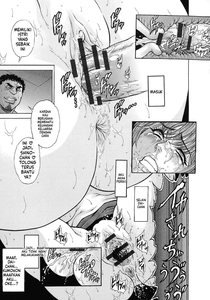 image-komik-jukujo-juice-mesu-mamire-chapter-01-79/97