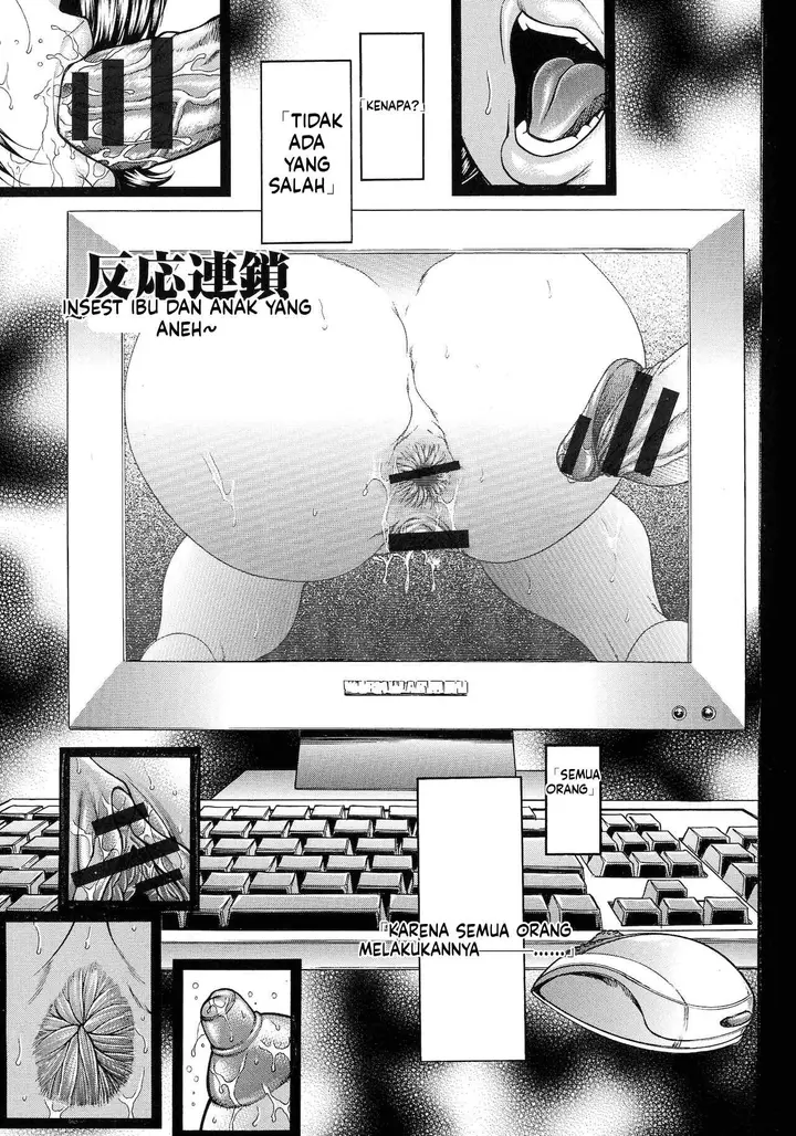 image-komik-jukujo-juice-mesu-mamire-chapter-02-4/112