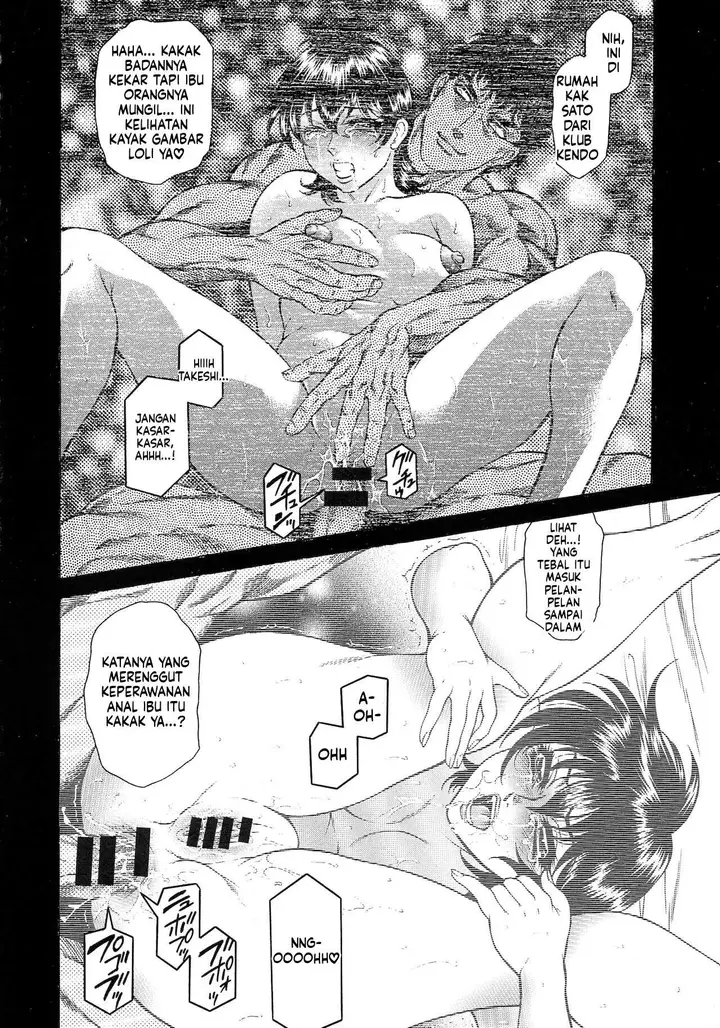 image-komik-jukujo-juice-mesu-mamire-chapter-02-15/112