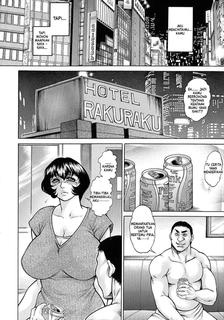 image-komik-jukujo-juice-mesu-mamire-chapter-02-25/112