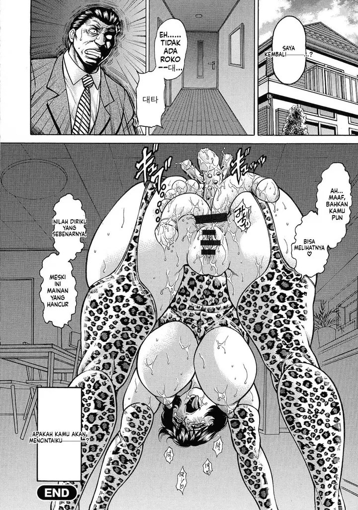 image-komik-jukujo-juice-mesu-mamire-chapter-02-43/112