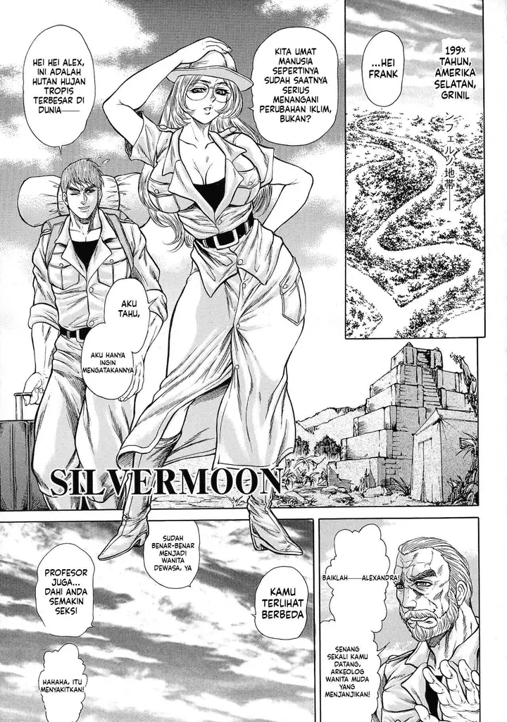 image-komik-jukujo-juice-mesu-mamire-chapter-02-44/112