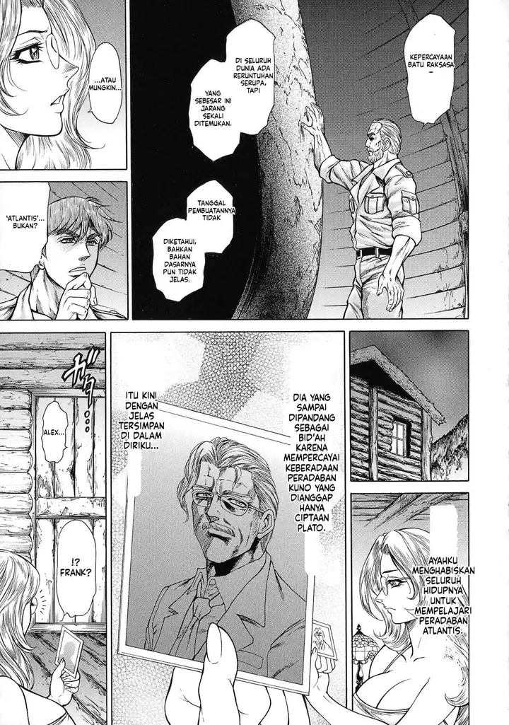 image-komik-jukujo-juice-mesu-mamire-chapter-02-46/112