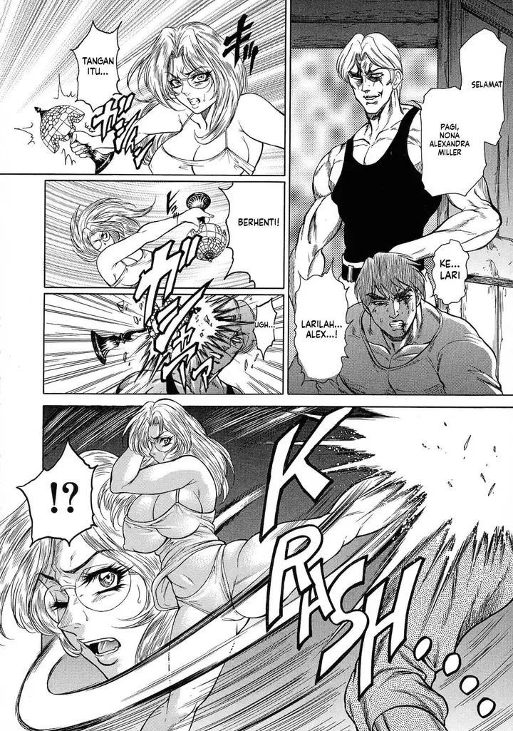 image-komik-jukujo-juice-mesu-mamire-chapter-02-47/112