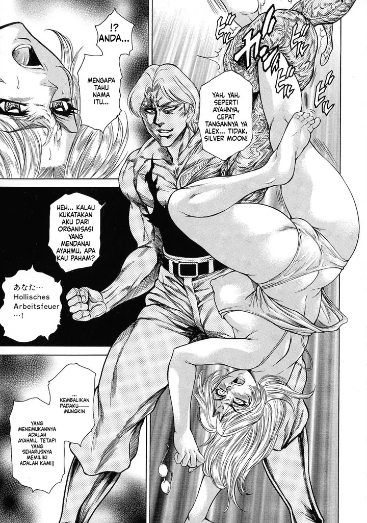 image-komik-jukujo-juice-mesu-mamire-chapter-02-48/112