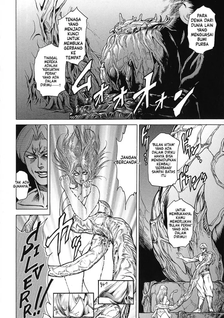 image-komik-jukujo-juice-mesu-mamire-chapter-02-49/112