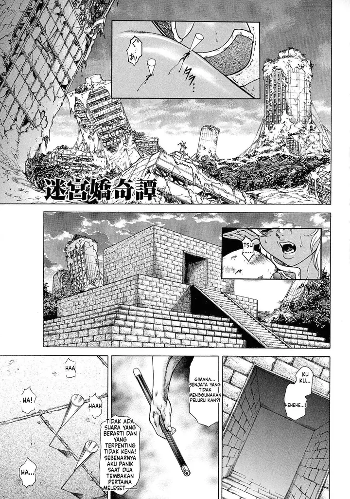 image-komik-jukujo-juice-mesu-mamire-chapter-02-64/112