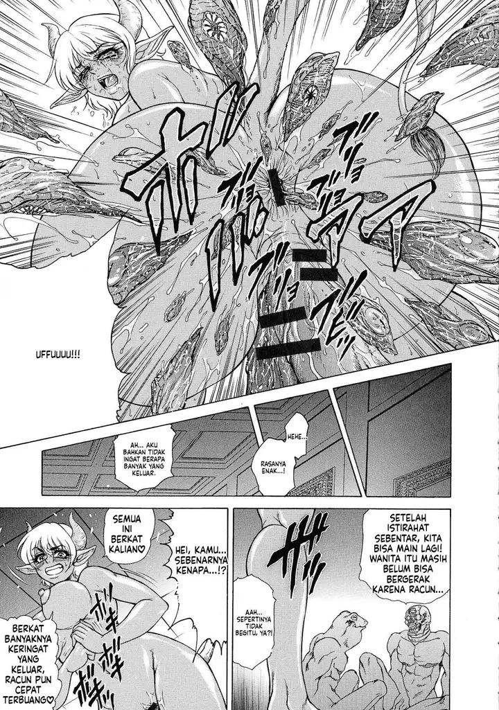 image-komik-jukujo-juice-mesu-mamire-chapter-02-82/112