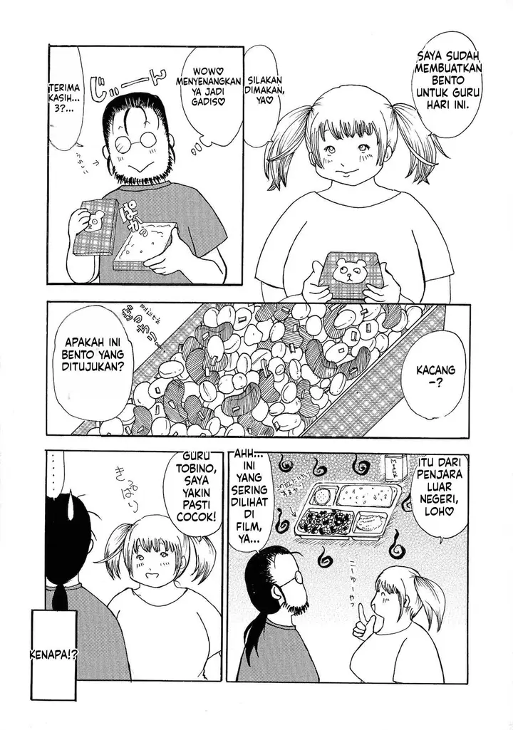 image-komik-jukujo-juice-mesu-mamire-chapter-02-107/112