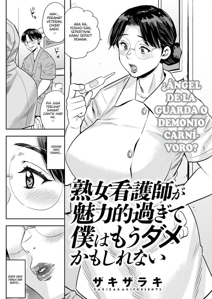 image-komik-jukujo-kankoshi-ga-mirikiteki-sugite-boku-wa-mou-chapter-01-1/18