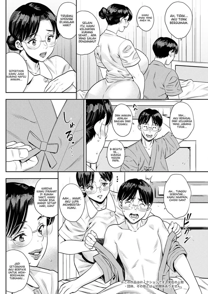 image-komik-jukujo-kankoshi-ga-mirikiteki-sugite-boku-wa-mou-chapter-01-3/18