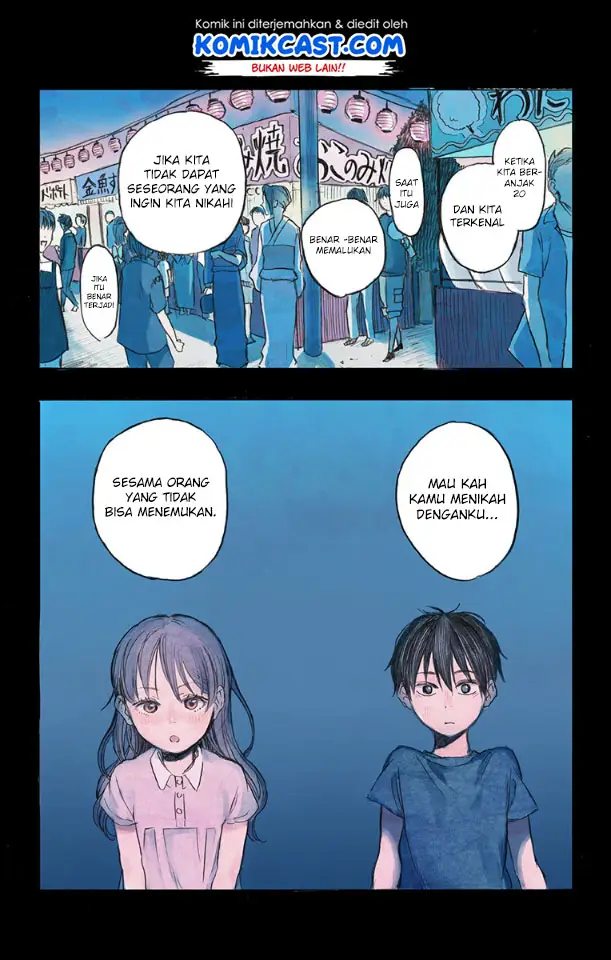 image-komik-jumyou-wo-kaitotte-moratta-ichinen-ni-tsuki-ichimanen-de-chapter-1-2/37