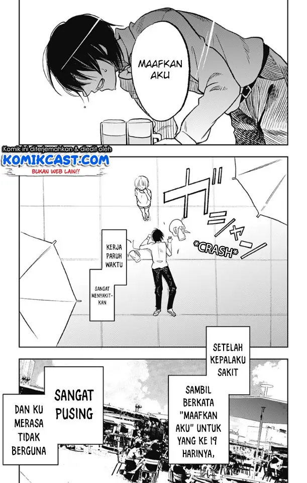 image-komik-jumyou-wo-kaitotte-moratta-ichinen-ni-tsuki-ichimanen-de-chapter-1-6/37