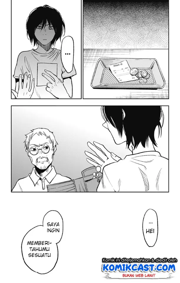image-komik-jumyou-wo-kaitotte-moratta-ichinen-ni-tsuki-ichimanen-de-chapter-1-16/37
