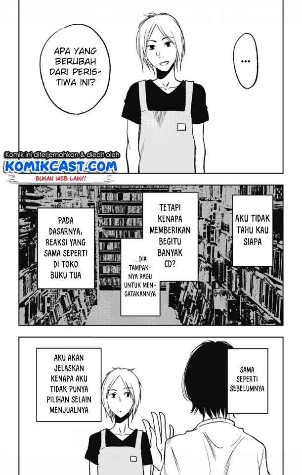 image-komik-jumyou-wo-kaitotte-moratta-ichinen-ni-tsuki-ichimanen-de-chapter-1-25/37