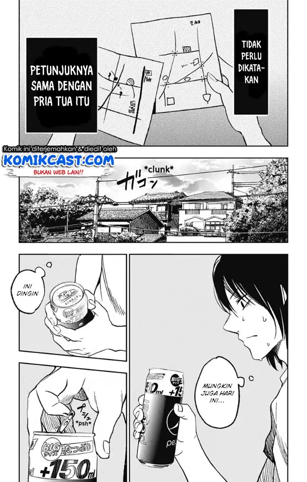 image-komik-jumyou-wo-kaitotte-moratta-ichinen-ni-tsuki-ichimanen-de-chapter-1-28/37